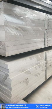 無(wú)錫堃鑫匯通 圖 5080鋁板供應(yīng) 揚(yáng)州5080鋁板