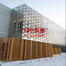  濟南市佳禾鋁制品廠上海銷售處 主營 浮型鋁銀漿 非浮型鋁