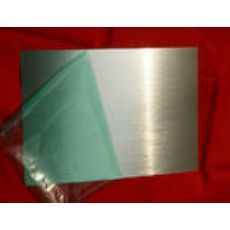 信譽好的花紋鋁板廠家魯正鋁業(yè)花紋鋁板供應(yīng)|信譽好的花紋鋁板廠家魯正鋁業(yè)花紋鋁板產(chǎn)品|信譽好的花紋鋁板廠家魯正鋁業(yè)花紋鋁板|東商網(wǎng)