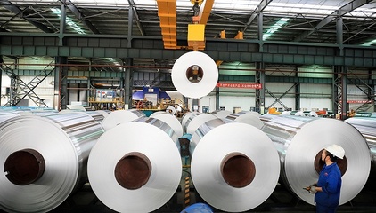 林雙林:降低企業(yè)所得稅率,提高減稅降費效果