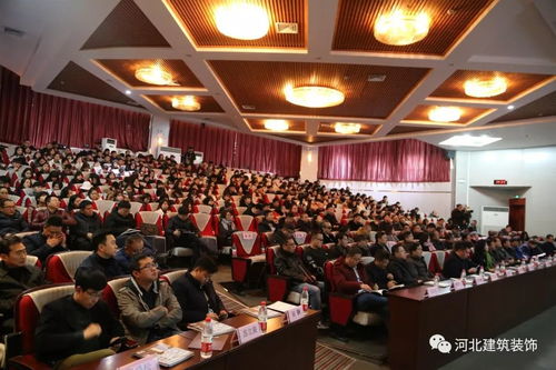 聚合設(shè)計新力量，跨越行業(yè)新高度——第九屆中國國際空間設(shè)計大賽河北賽區(qū)正式啟動