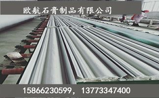 山東石膏線批發廠家教您正確清理模具污漬