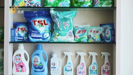 特絲麗化工 踐行環(huán)保理念，打造綠色化妝品工廠